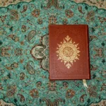 Pengertian Fiqh: Memahami Hukum Islam dalam Kehidupan Sehari-hari Muslim