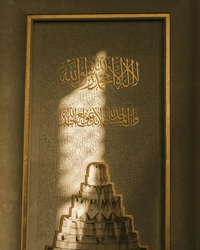 Rukun Syahadat: Pilar dalam Rukun Islam Pertama. Source: pexels.com
