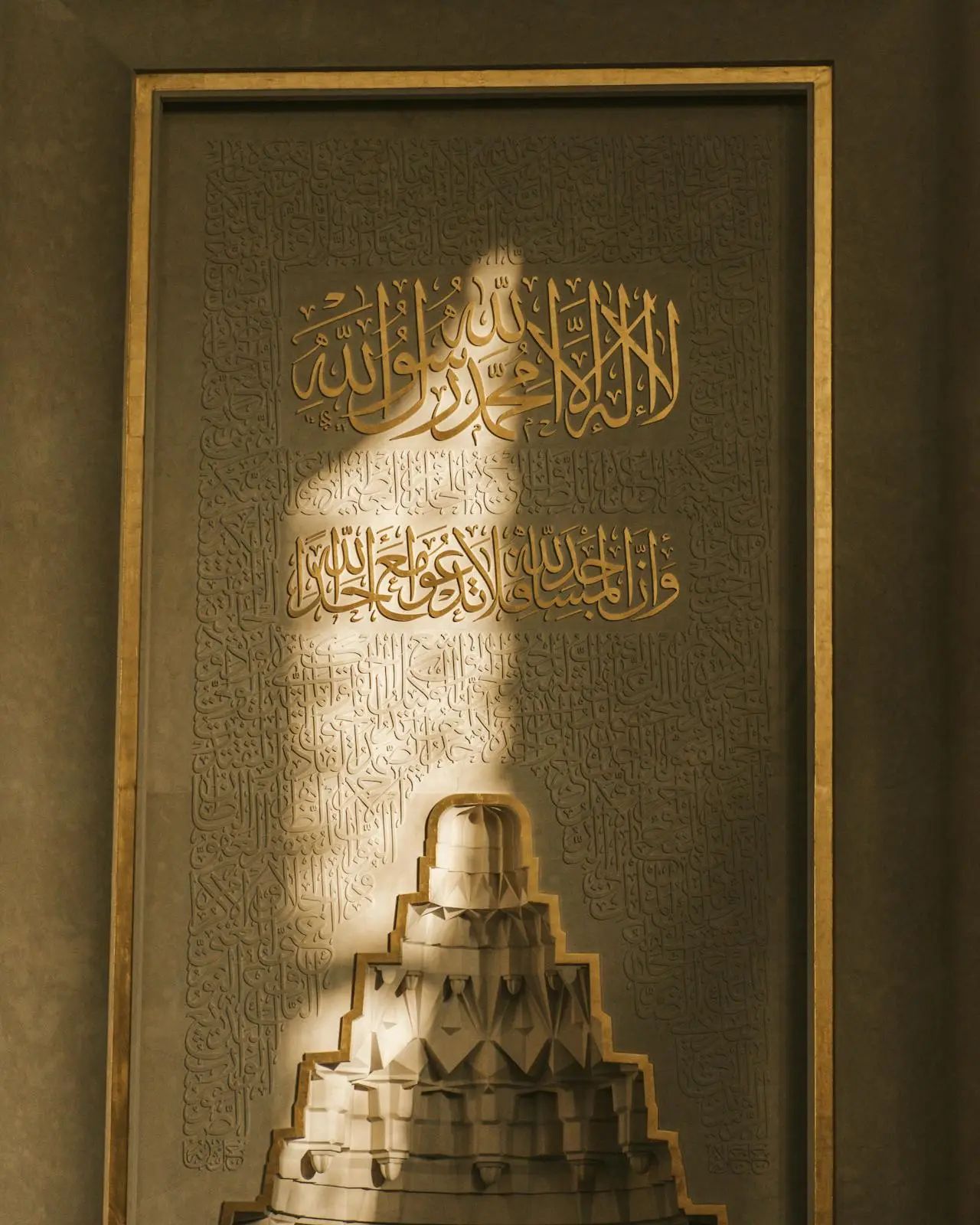 Rukun Syahadat: Pilar dalam Rukun Islam Pertama. Source: pexels.com