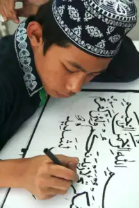 Home 13 The 5 Rulings on Reciting Basmalah: From Obligatory to Haram