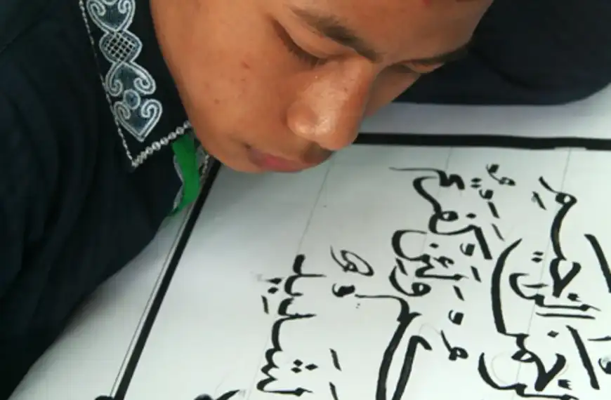 The 5 Rulings on Reciting Basmalah: From Obligatory to Haram