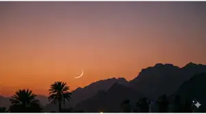 Home 25 The sighting of the hilal, or the first crescent moon, on the western horizon at dusk, marking the beginning of the new Hijri month.