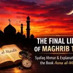 The End of Maghrib Time: Asna al-Matalib's Explanation on Shafaq Ahmar Illustration showing the final time limit of Maghrib prayer based on the disappearance of the red twilight (syafaq ahmar).