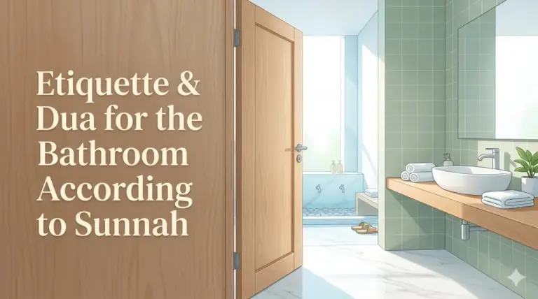 Shafi'i School of Jurisprudence: The Complete Guide to Islamic Law, Prayers, and Tasawuf 1 Aesthetic, partly-open wooden bathroom door with the text overlay "Etiquette & Dua for the Bathroom According to Sunnah", showing a clean wastafel and wudhu area inside.