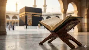 Shafi'i School of Jurisprudence: The Complete Guide to Islamic Law, Prayers, and Tasawuf 13 An open classical Fiqh book with the Kaaba in the background symbolizing the legal basis of Hajj and Umrah.