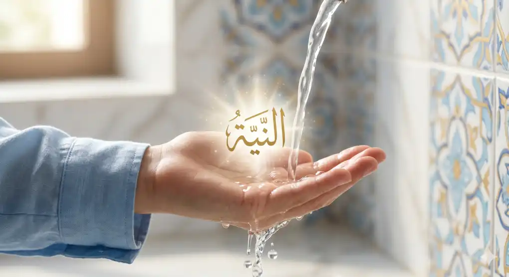 Ghusl Intention Timing: The Correct Time to Make Niyyah in Shafi'i Fiqh 2 Close-up of clear water touching a palm with glowing Arabic calligraphy reading An-Niyyah, symbolizing the muqaranah timing in ghusl.